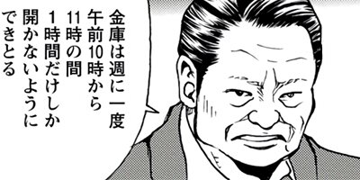 �������� 22