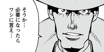 �������� 24