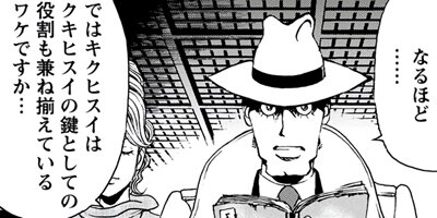 �������� 26