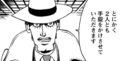 �������� 27