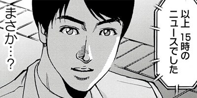 �������� 30