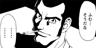 �������� 32