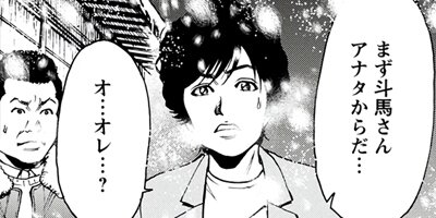 �������� 33