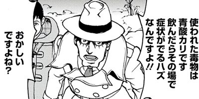 �������� 35