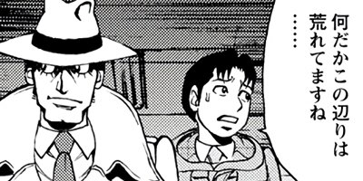 �������� 36