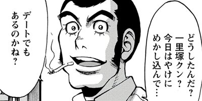 �������� 42