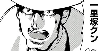 �������� 43