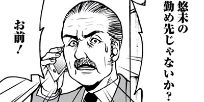 �������� 44