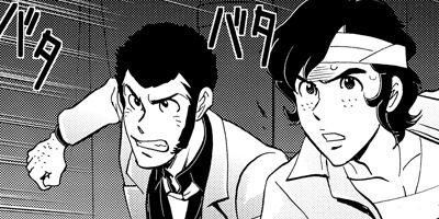 ��ѥ��� LUPIN THE THIRD ITALIANO 6