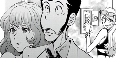 ��ѥ��� LUPIN THE THIRD ITALIANO 17