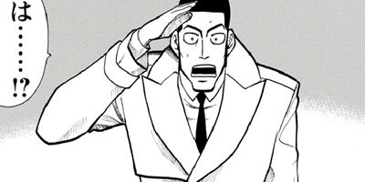 ��ѥ���M Neo 1