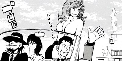 ��ѥ���M Neo 2