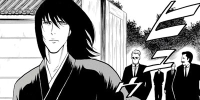 ��ѥ���M Neo 6