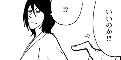 ��ѥ���M 7