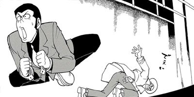 ��ѥ���M 9