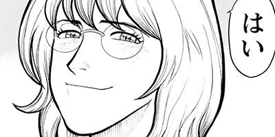 ��ѥ���M 13