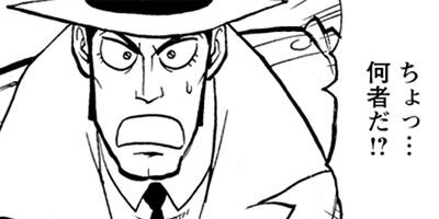 ��ѥ���M 14