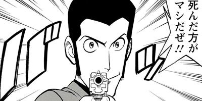 ��ѥ���M 22