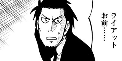 ��ѥ���M 25