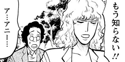 ��ѥ���M 26