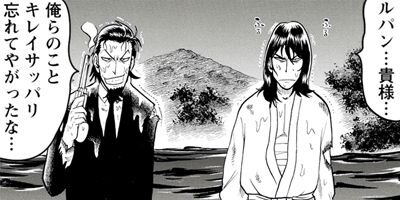 ��ѥ���M 28