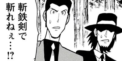 ��ѥ���M 31