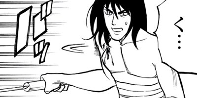 ��ѥ���M 33