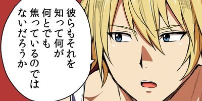 ž�����������Ȥʼٿ��ͤ椦�桼ver. 21�ڥե륫�顼��