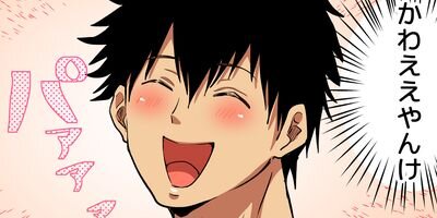 ž�����������Ȥʼٿ��ͤ椦�桼ver. 22�ڥե륫�顼��