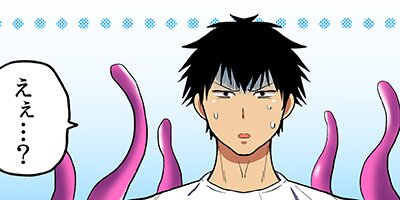 ž�����������Ȥʼٿ��ͤ椦�桼ver. 23�ڥե륫�顼��