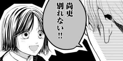 3651����­���������� 5