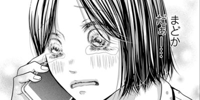 3651����­���������� 6