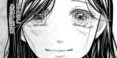 3651����­���������� 7