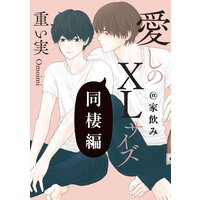 曲がり角に 犬 じゃのめ Renta 曲がり角に 犬 じゃのめ Renta