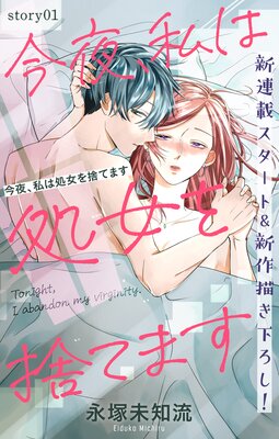 Love Silky ���롢��Ͻ����ΤƤޤ���ɽ��