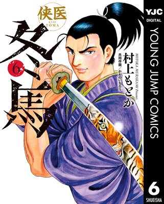 �������� 6