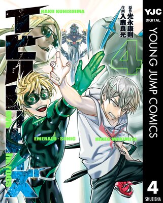 ���ӥ�ҡ�������