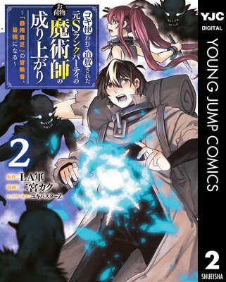 �����Ȥ����������줿��S��󥯥ѡ��ƥ��Τ���ʪ��ѻդ�����夬����ִ�����˳�פ������ԡ��Ƕ��ˤʤ�� 2