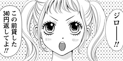 �ڥåȥ������� 1