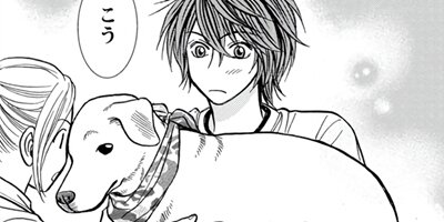 �ڥåȥ������� 2