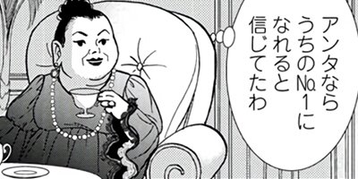 �ڥåȥ������� 4