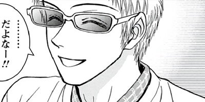 �ڥåȥ������� 6