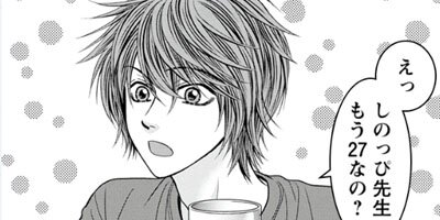 �ڥåȥ������� 8