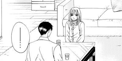 �Դ��Ѥʿ� 6