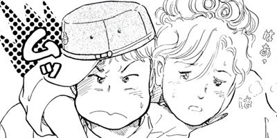 �ֿ���ľ�ʤ��ޤ��� 1