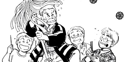 �ֿ���ľ�ʤ��ޤ��� 2