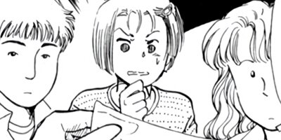 �ֿ���ľ�ʤ��ޤ��� 7