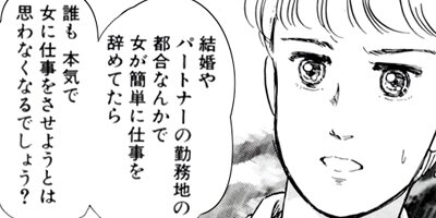 �ֿ���ľ�ʤ��ޤ��� 9