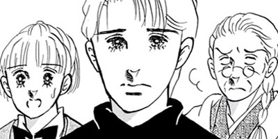 �����ʤ�ưʪ�ϥ��� 5