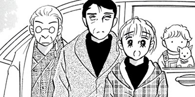 �����ʤ�ưʪ�ϥ��� 8